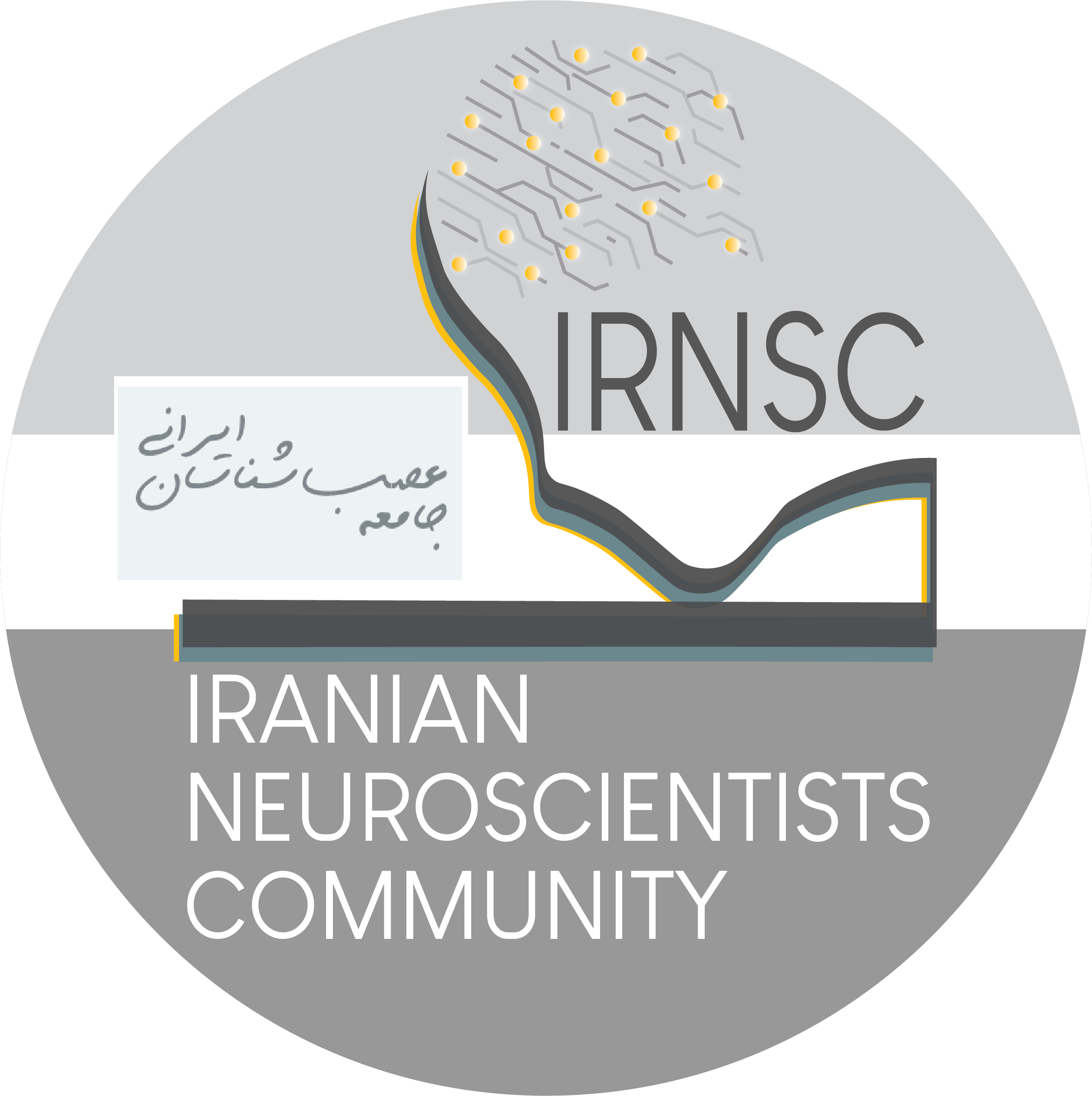 Iranian Neuroscientists Community